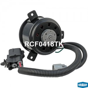 Мотор вентилятора охлаждения RCF0418TK RCF0418TK KRAUF
