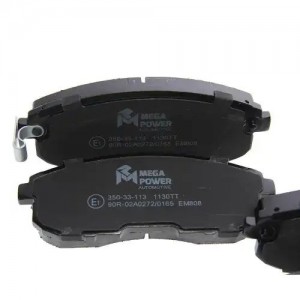 Колодки тормозные NISSAN Teana (J31),Maxima (A32,J30) передние (4шт.) MEGAPOWER 350-33-113 MEGA POWER