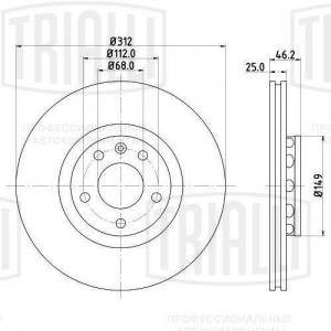 AUDI A4/A6/PASSAT B5/B6 DF 180131 TRIALLI
