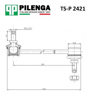 Стойка стабилизатора переднего GM ASTRA, ZAFIRA TS-P2421 TSP2421 PILENGA