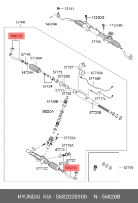 Наконечник рулевой тяги HYUNDAI Santa Fe (06-) правый OE 56820-2B900 HYUNDAI KIA