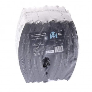 Накладка тормозной колодки МАЗ сверленая расточен. комплект 8шт. с заклепками ME 350-33-003 MEGA POWER