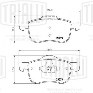 Колодки торм. Volvo S60 (00-)/S80 (98-)/XC70 (02-) диск. перед. (PF 4369) PF 4369 TRIALLI