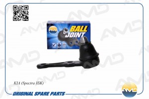 Шаровая опора KIA Spectra ИЖ AMDBJ111 AMD.BJ111 AMD