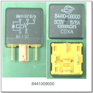Реле SSANGYONG Actyon (06-),Kyron (05-),Rexton (03-) (15А) (5P) OE 8441009000 SSANG YONG