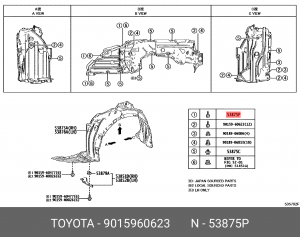 болт!\ Toyota Highlander 19>/Auris 18>/Corolla 18>, Lexus LC500 20> 90159-60623 TOYOTA