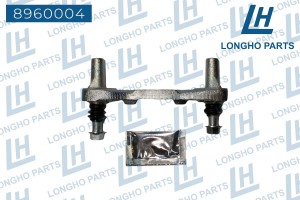 Скоба суппорта MITSUBISHI Outlander (01-08) тормозного заднего LONGHO 8960004 LONGHO PARTS