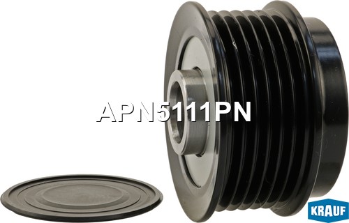 Шкив обгонный генератора APN5111PN APN5111PN KRAUF