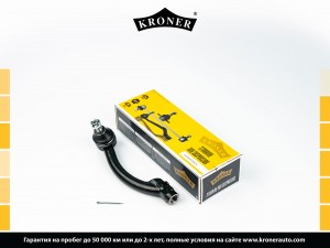Наконечник рулевой тяги KRONER K330863 KRONER