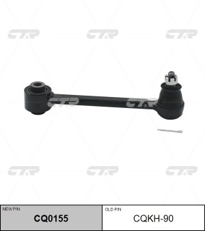 Рычаг подвески HYUNDAI i30 (12-) задней левый/правый CTR CQ0155 CTR