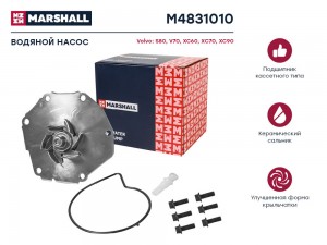 Помпа водяная Volvo S80 II 06-  V70 III 07-  XC60 I 08-  XC70 II 07-  XC90 I 02- M4831010 MARSHALL