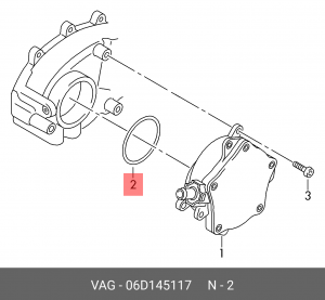 Прокладка VW Passat AUDI A4 насоса вакуумного OE 06D 145 117 VAG