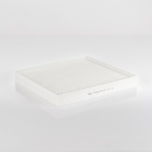 Фильтр салона RS7053 RELIT