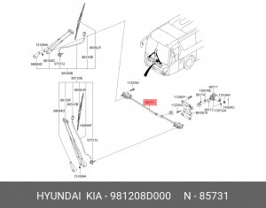 Трапеция рычагов стеклоочистителя UNIVERSE 981208D000 HYUNDAI KIA