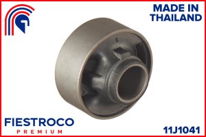 Сайлентблок TOYOTA Carina AT212 5A-FE 1,5 11J1041 11J1041 FIESTROCO