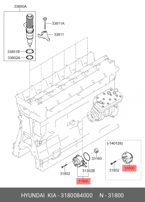 Насос топливный HYUNDAI HD170,370,450,600 центробежного действия OE 3180084000 HYUNDAI KIA