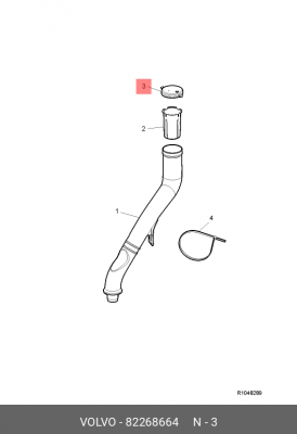 крышка! бачка омывателя VOLVO 82268664 VOLVO
