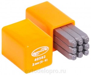 Клейма цифровые 10мм повышенной твердости АВТОДЕЛО 40581 AVTO DELO