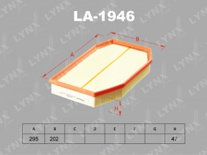 фильтр воздушный!\ BMW F10 2.3/2.8 10> LA-1946 LYNXAUTO