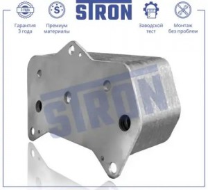VW GOLF V PLUS (2005>) STA0031 STRON