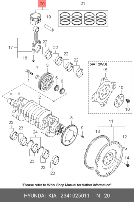 Поршень двигателя HYUNDAI Sonata NF (04-) (2.0) STD-B с пальцем (1шт.) OE 2341025011 HYUNDAI KIA
