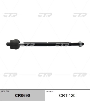 (старый номер CRT-120) Рулевая тяга лев. CR0690 CTR