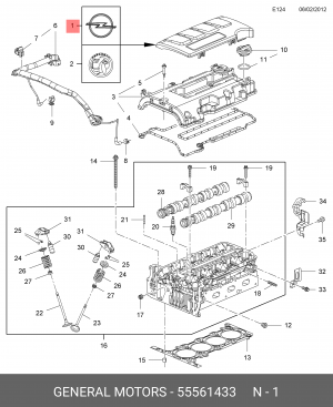 ДЕКОРАТИВНАЯ КРЫШКА ДВИГАТЕЛЯ 55561433 GENERAL MOTORS