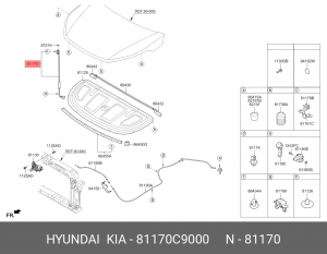 Упор HYUNDAI Creta капота OE 81170C9000 HYUNDAI KIA
