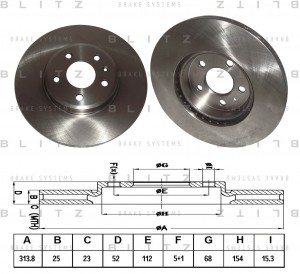 AUDI A4[B8]/ A5/S5 (2008>) BS0282 BLITZ