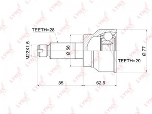 ШРУС наружный SUZUKI SX4 (06-) (1.5/1.6) LYNX CO-3680 LYNXAUTO