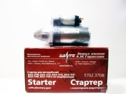 Стартер для а/м ВАЗ 2110 (2 болта) "КЗАТЭ" (редукторный) 57023708000 KZATE