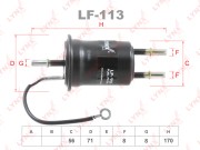 Фильтр топливный GEELY Emgrand (09-) (1.8) LYNX LF113 LYNXAUTO