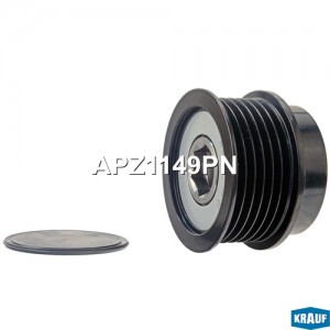 Шкив обгонный генератора APZ1149PN APZ1149PN KRAUF