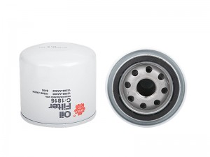 Фильтр масляный HYUNDAI i40,ix35,i20 KIA Rio (11-) SAKURA C1816 SAKURA