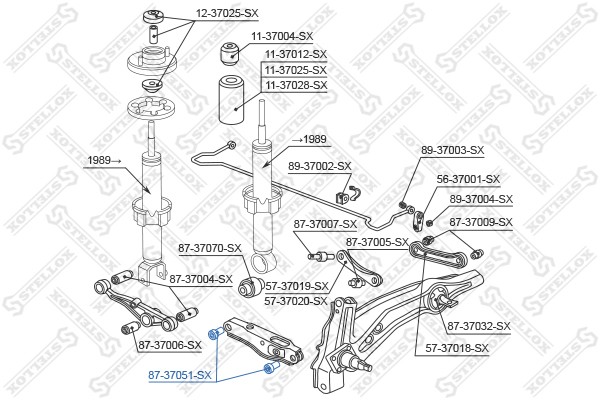 сайлентблок зад. рычага нижн.!\ Honda Civic EC/ED/EE 87-91 87-37051-SX STELLOX