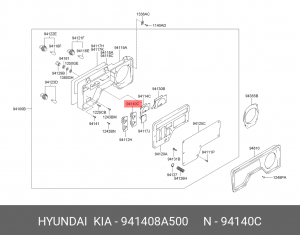 Указатель температуры и масла AERO-SPACE 941408A500 HYUNDAI KIA