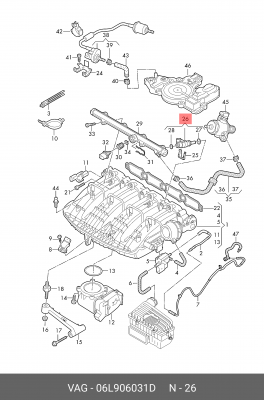 INJECTOR 06L906031D VAG