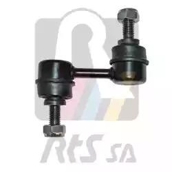 тяга стабилизатора переднего!\ Subaru Impreza/Forester/Legacy 1.6-3.0 02> 97-09912 RTS