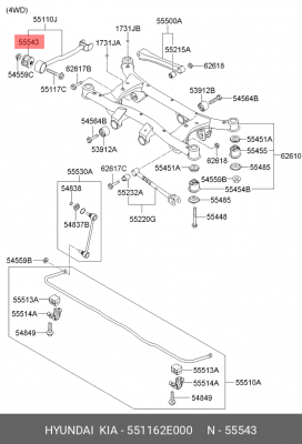 Сайлентблок рычага подвески 55116-2E000 55116-2E000 HYUNDAI KIA
