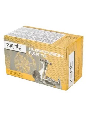 сайлентблок рычага перед! Audi A4/A6 96>, VW Passat 97> Z25583 ZENTPARTS