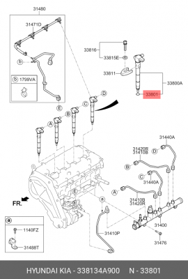 Уплотнительное кольцо топливной форсунки 33813-4A900 338134A900 HYUNDAI KIA