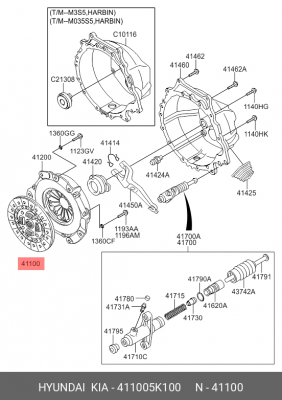 Диск сцепления HYUNDAI HD65,72,78,County дв.D4DB/DD/GA (300мм) ведомый OE 411005K100 HYUNDAI KIA