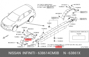 молдинг крыши!\ Nissan 63861-4CM0B NISSAN