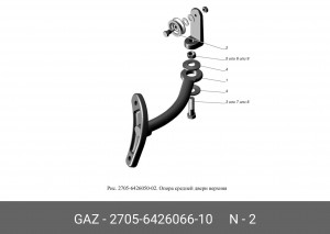 Каретка ГАЗ-2705 ролика двери салона (ОАО ГАЗ) 2705-6426066-10 GAZ GAZ