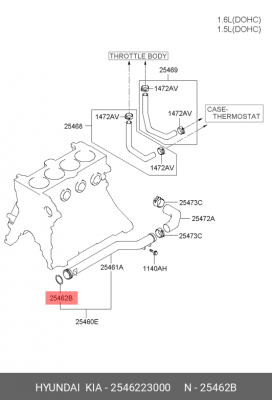 Уплотнительное кольцо патрубка корпуса термостата 25462-23000 2546223000 HYUNDAI KIA