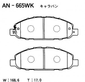 Тормозные колодки дисковые NISSAN Caravan, Homy, Como E25 2001- AN-665WK AN665WK AKEBONO