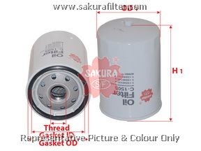 Фильтр масляный (элемент) ISUZU FORWARD, JOURNEY C1505 C1505 SAKURA