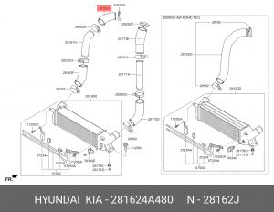 Патрубок системы охлаждения 281624A480 HYUNDAI KIA