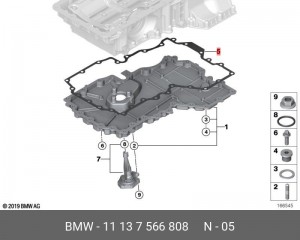 прокладка поддона двигателя!\ BMW E70 S63 all 11 13 7 566 808 BMW