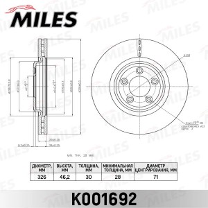 Диск тормозной передний JAGUAR S-TYPE 99-/FX 08-/XJ 97-/XK 96- (TRW DF6223S) K00 K001692 MILES
